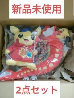 2025年最新】赤いギャラドス ぬいぐるみの人気アイテム - メルカリ