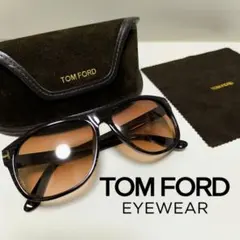 2025年最新】サングラス TF236の人気アイテム - メルカリ