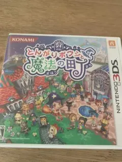 ⭐️新品未開封⭐️ ニンテンドー3DSソフト　とんがりボウシと魔法の町 Amazon | とんがりボウシと魔法の町 | ゲームソフト