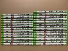 星のカービィ　角川つばさ文庫 27冊セット