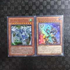 遊戯王　スターダストドラゴン/バスター　TGハルバードキャノン/バスター