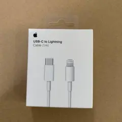 アップル純正 充電ケーブル　ライトニング USB-Cケーブル 1m 箱付き