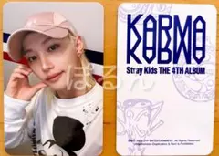 straykids スキズ サウェkarma オフイベ 2次　フィリックス