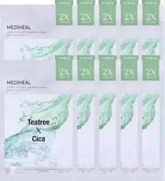 ダーマシナジーラッピングマスク (カーミング) 韓国 パック スキンケア 鎮静