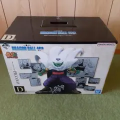 一番くじ　ドラゴンボール