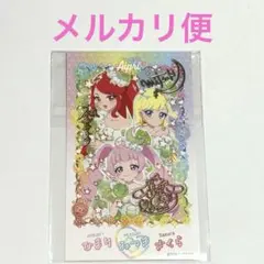 ひみつのアイプリ ブロマイド風ステッカー シークレット ひまり みつき サクラ