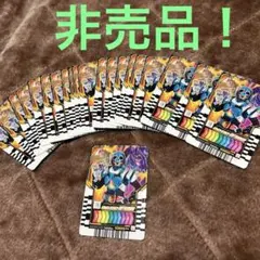 ケミーカード キャラクター玩具