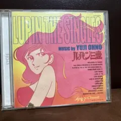 Item thumbnail for item 68d2d39c-e97f-4ab1-9cad-60242274059b