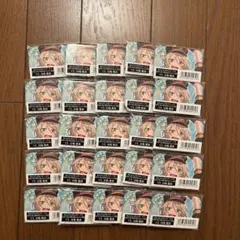 Item thumbnail for item 379386a1-6499-4d1c-9f8e-4549a92a6a5a