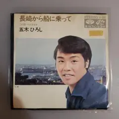 CD】友部正人「ぼくの展覧会」3枚組ライブCD - メルカリ