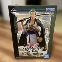 ワンピース 一番くじ B賞 ゾロ十郎 フィギュア