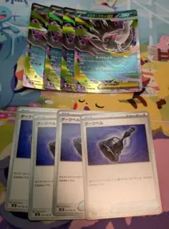 ポケモンカード メガダークライEX ダークベル デッキパーツセットのサムネイル