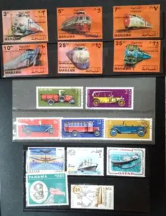 外国切手乗物まとめ ロシア、バーレーン 、カタール、パナマ、アラブ 16枚セット