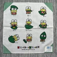 Item thumbnail for item d6a7c144-9029-4dbc-a6d3-045838ae1e6d