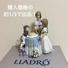 2026年最新】LLADROの人気アイテム - メルカリ