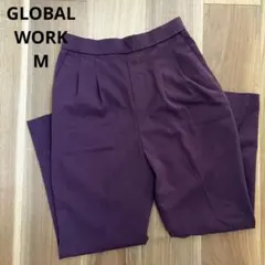 GLOBAL WORK ウツクシルエットテーパードパンツ　M バーガンディ