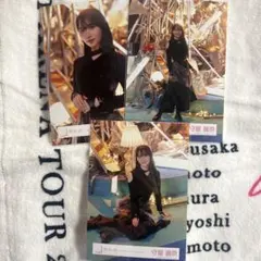 櫻坂46 生写真 守屋麗奈 IWTC セミコンプセット