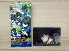 【新品】ブルーロック コレクターズカード2 烏旅人
