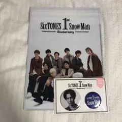 SixTONES SnowMan ダブルクリアファイル 渡辺翔太 缶バッジ