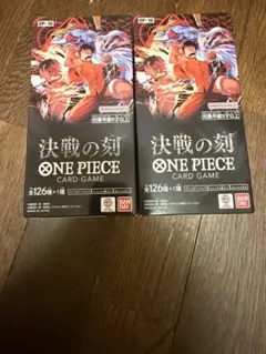 ONE PIECEカードゲーム 決戦の刻 新品未開封・テープ付 2box - メルカリ