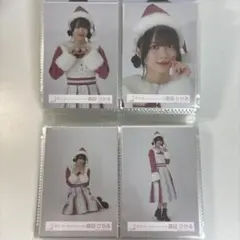 森田ひかる 2023.2024年クリスマスサンタ衣装 5枚セット - メルカリ