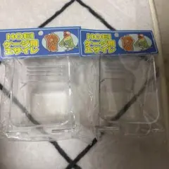 HOEI ケージ用 餌トレイ エサ入れのサムネイル