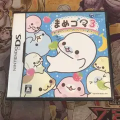 まめゴマ3 かわいいがいっぱい！　DS ソフト