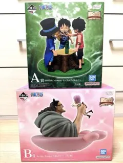 一番くじワンピースA賞エース＆サボ＆ルフィB賞くま＆ボニー