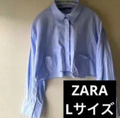 美品　ZARA ザラ　Lサイズ　クロップドシャツ　短丈
