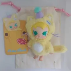 Baby Molly Pocket Friends シリーズぬいぐるみペンダント