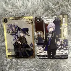 Item thumbnail for item ff849e99-af88-43a7-980a-c322eb81749f