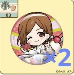 呪術廻戦 釘崎野薔薇 まるくじ 缶バッジ