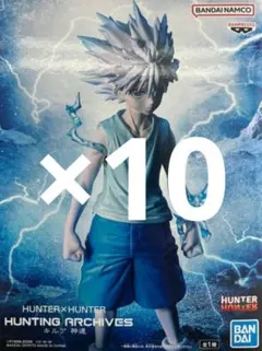 HUNTER×HUNTER キルア 神速 フィギュア 40個セット - メルカリ