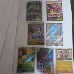 引退品ポケモンカード 10枚まとめ売り AR SAR ex - メルカリ