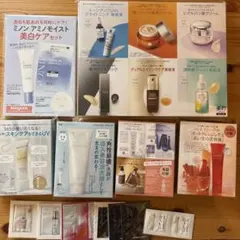 美st 美的 MAQUIA VOCE 4月号 付録