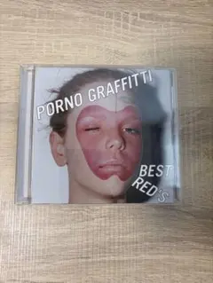 PORNO GRAFFITTI BEST RED'S CD