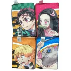 鬼滅の刃 タオル 4枚セット　アミューズメント　限定品　非売品