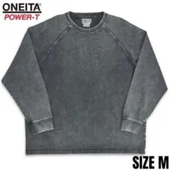 【限定‼️】ONEITA オニータ13oz ケミカルウォッシュ 長袖 Tシャツ M