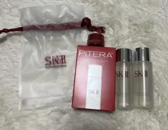 SK-II PITERA トライアルセット サンプル