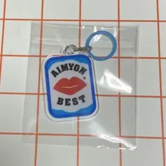 あいみょん　アクリルめじるしマーカー 　唇を追え！　購入特典