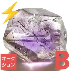 オークション出品】大粒ピンクトルマリンwithレピドライト14.2ミリA