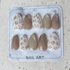 【現品販売】レオパード柄ネイルチップ 10個入り　ショートアーモンド
