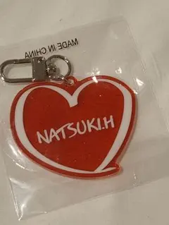 堀夏喜 ミュージシャン