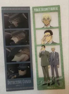 名探偵コナン　ブックマーク