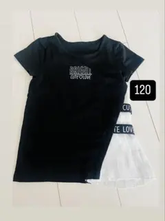 半袖Tシャツ 120