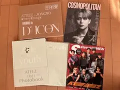 おまけ付き・匿名配送 ATEEZ ジョンホ DICON 雑誌 写真集