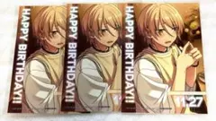 あんスタ　アニカフェ　バースデーブロマイド　白鳥藍良　3枚セット