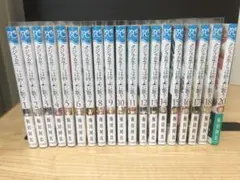 クジラの子らは砂上に歌う 1-18巻・20巻セット クジラの子らは砂上に歌う 1-18巻・20巻セット - メルカリ