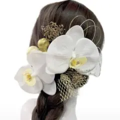 【和装】胡蝶蘭　髪飾り　8点セット