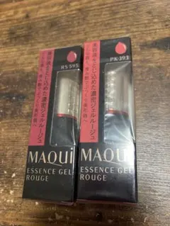 MAQuillAGE エッセンスジェルルージュ2本セット RS595 PK393
